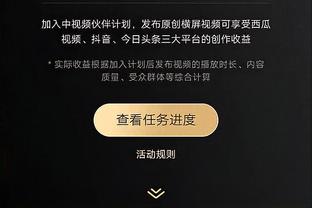 开云电竞登陆网址是多少截图1